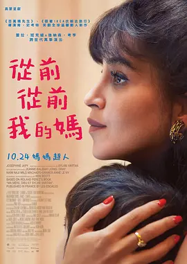 免费观看无遮挡的男女