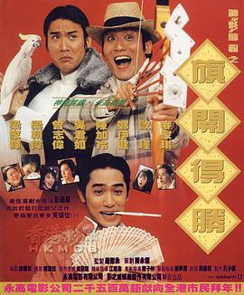免费观看无遮挡的男女